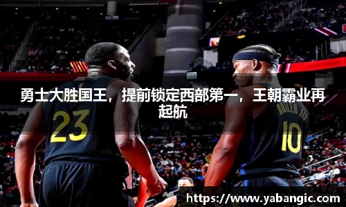 米兰