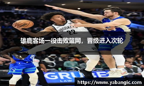 米兰体育