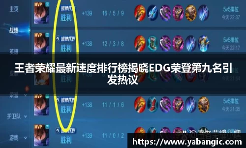 米兰