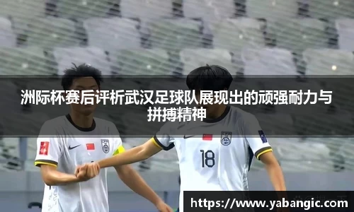 米兰