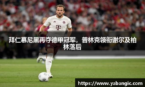 米兰