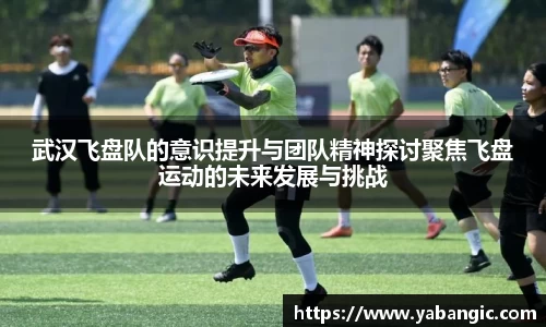 米兰