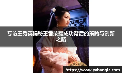 米兰体育官网