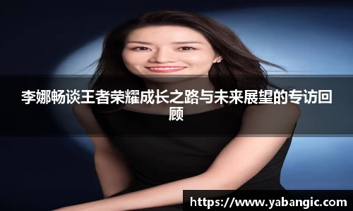 米兰