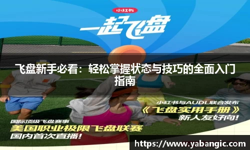 米兰