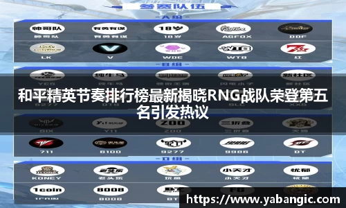 米兰体育官网