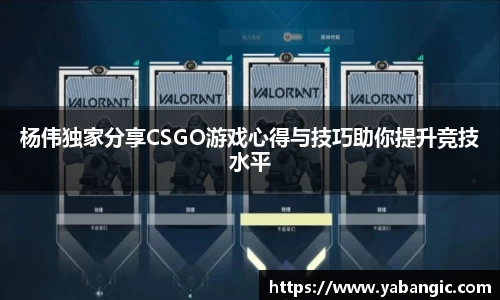 米兰