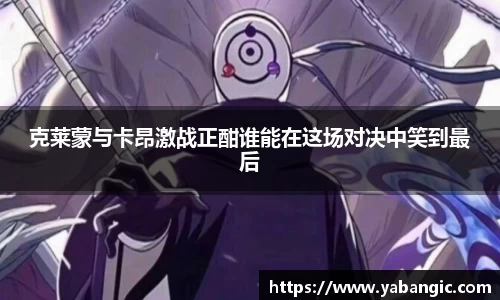 米兰体育官网