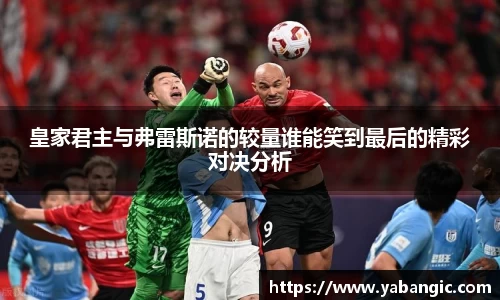 米兰体育