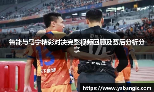 米兰体育官网