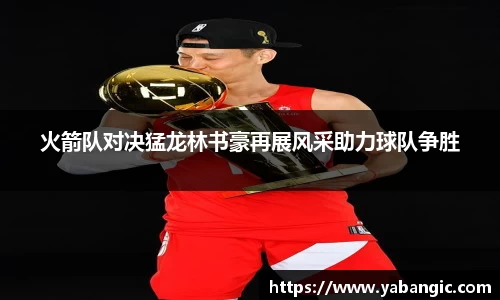 米兰