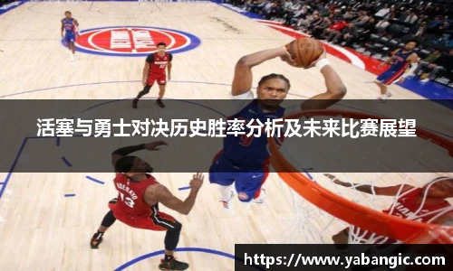 米兰