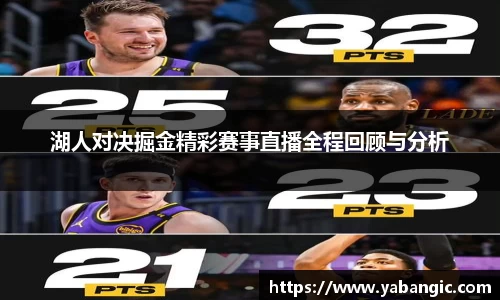 米兰