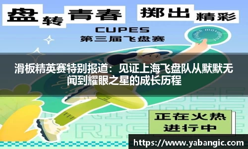 米兰