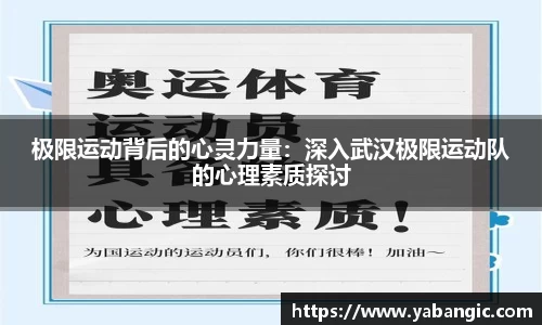 米兰